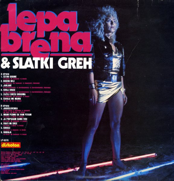 Lepa Brena & Slatki Greh : Lepa Brena (LP, Album)