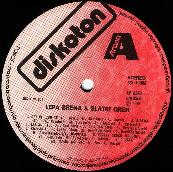 Lepa Brena & Slatki Greh : Lepa Brena (LP, Album)