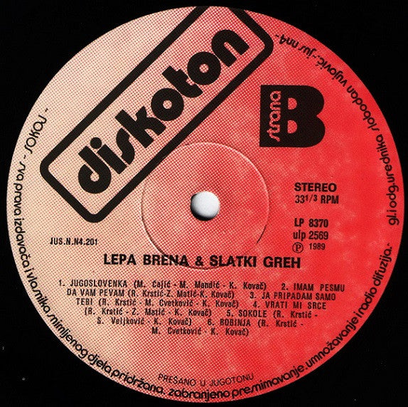 Lepa Brena & Slatki Greh : Lepa Brena (LP, Album)