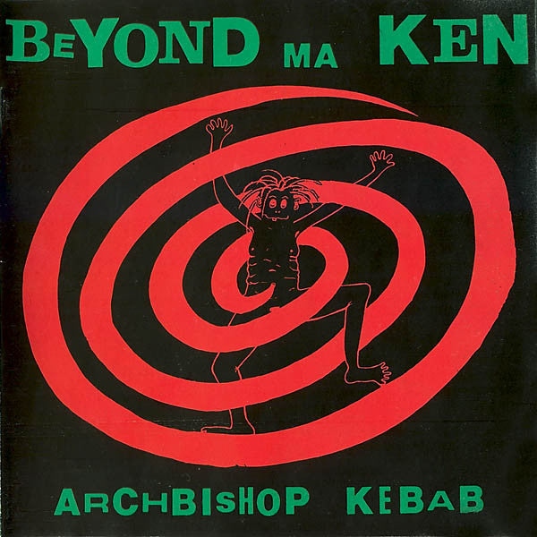 Archbishop Kebab : Beyond Ma Ken (CD, Album)