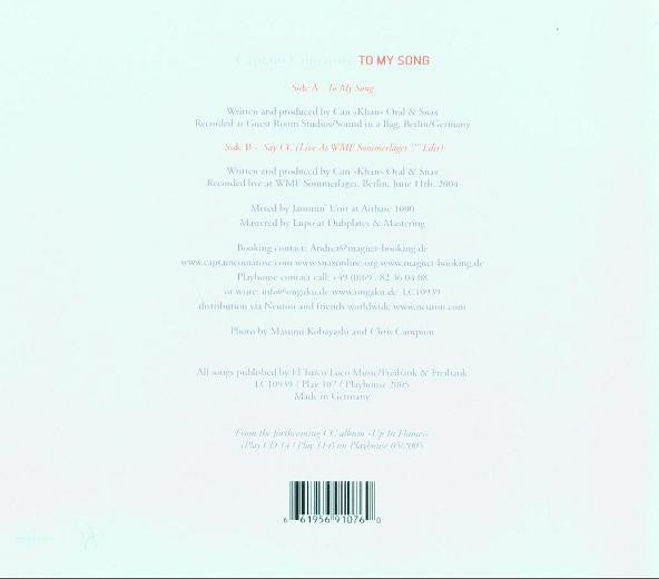 Captain Comatose : To My Song (7", Ltd)