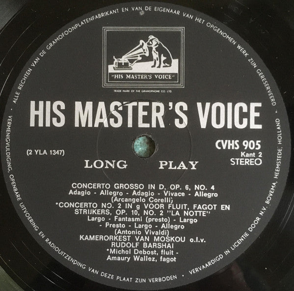 Arcangelo Corelli, Antonio Vivaldi : Concerto Pour La Nuit De Noël - La Notte (LP, Comp)