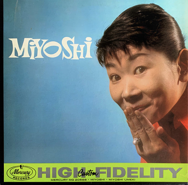 Miyoshi Umeki : Miyoshi (LP, Album, Mono)