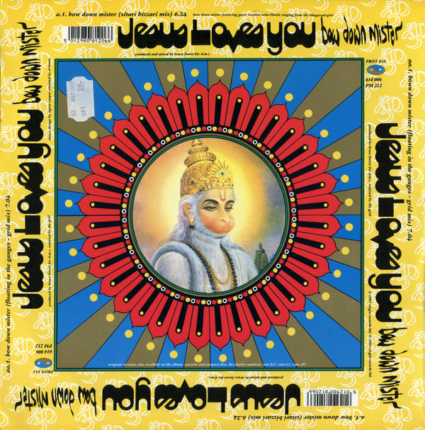 Jesus Loves You : Bow Down Mister (12")