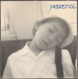Peatmos : Earl Grey Tea (7")