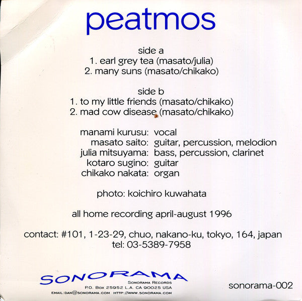 Peatmos : Earl Grey Tea (7")