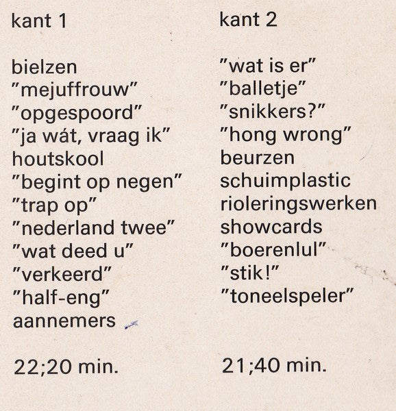 Van Hall : The Van Hall Tapes (LP)