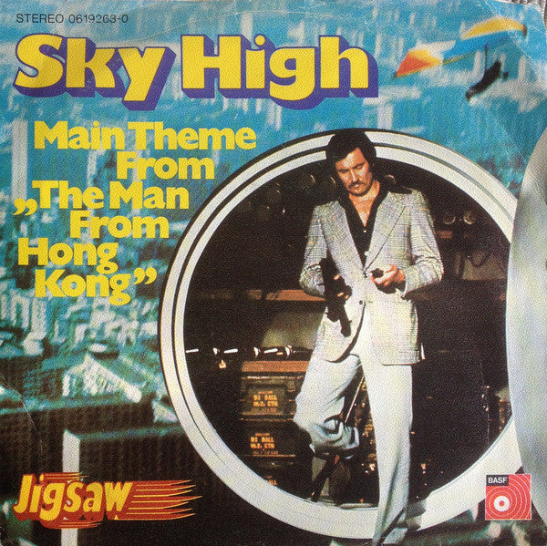 Jigsaw (3) : Sky High (7")