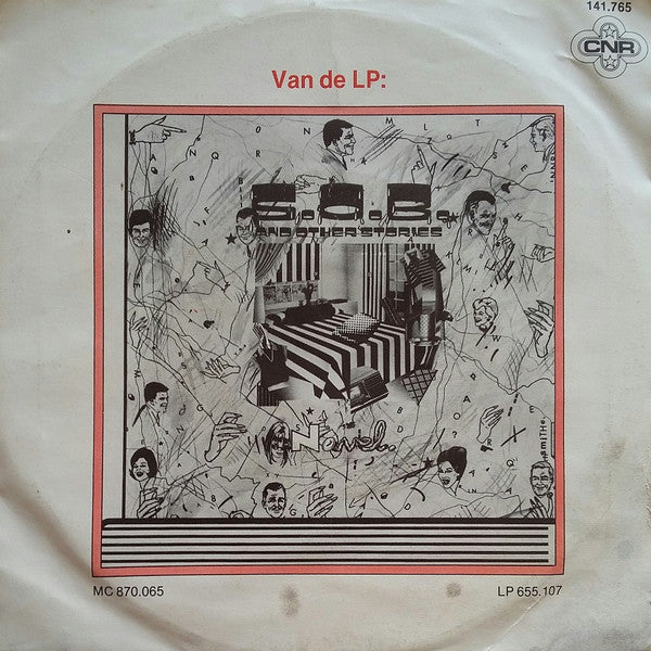 Navel (3) : Sucker For A Sob Story (7")