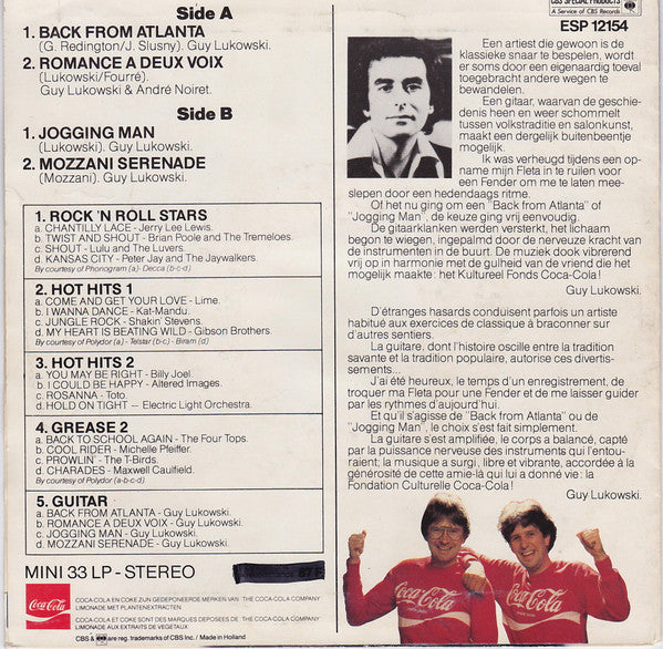 Guy Lukowski : Guitar (7", MiniAlbum, Promo, Red)