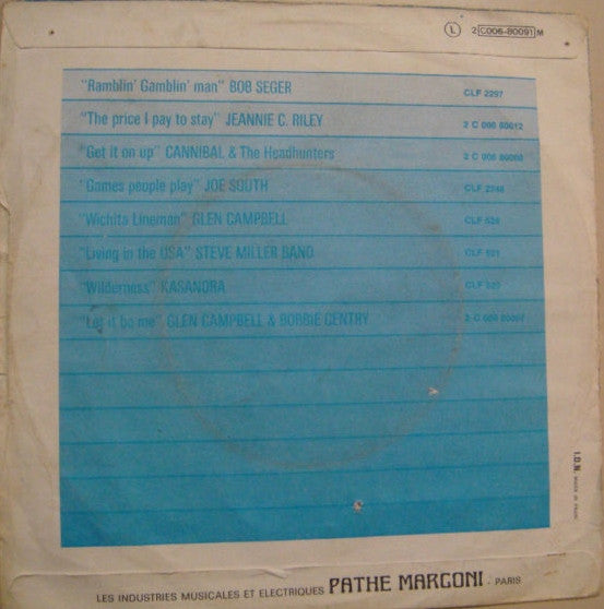 The Beach Boys : Break Away (7", Single)