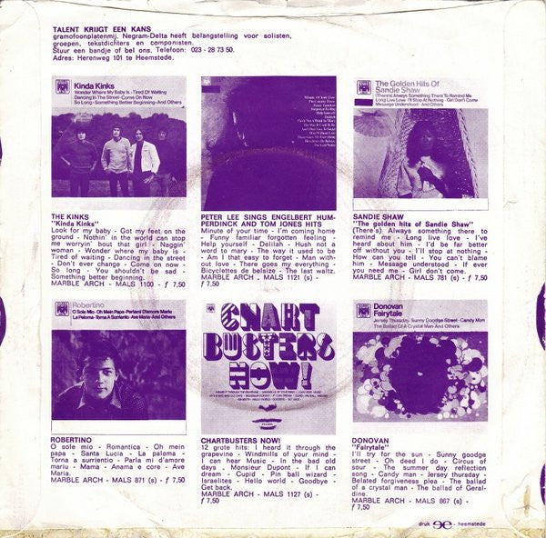 The Kinks : Shangrila (7", Single)