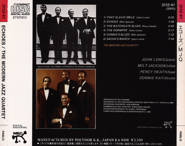 The Modern Jazz Quartet : Echoes (CD, Album)