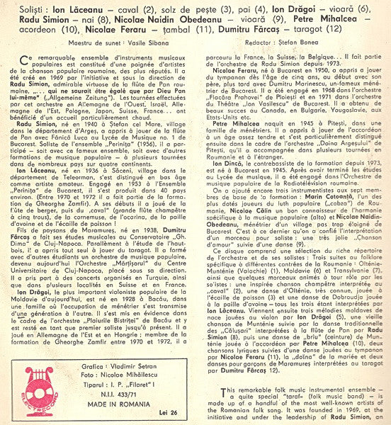 Orchestra De Muzică Populară Electrecord , Dirijor: Radu Simion : Orchestra De Muzica Populară "Electrecord" (LP, Album, Whi)