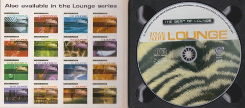 Various : The Best Of Lounge: Asian Lounge (CD, Comp)