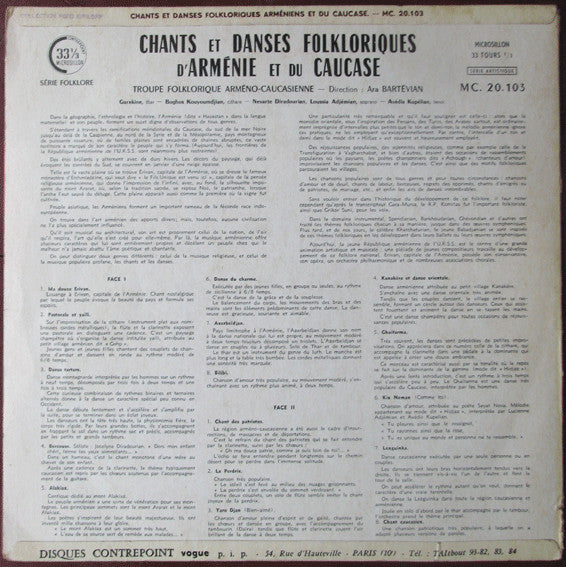 Troupe Folklore Arménienne : Chants Et Danses Folkloriques D'Arménie Et Du Caucase (LP, Album, Mono)