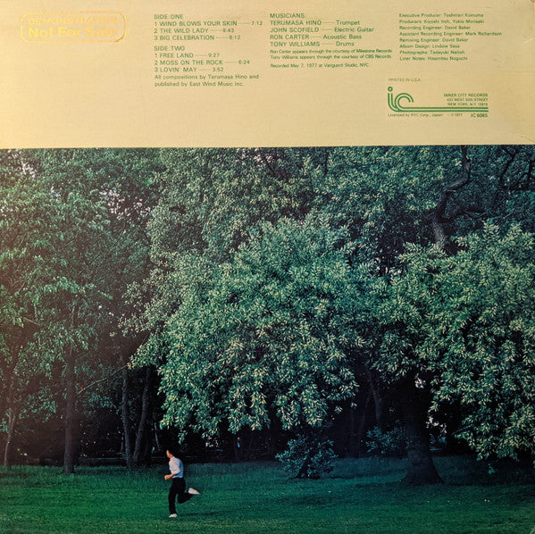 Terumasa Hino : May Dance (LP, Album)