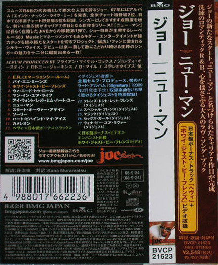 Joe : Joe Thomas, New Man (CD, Album, Enh)