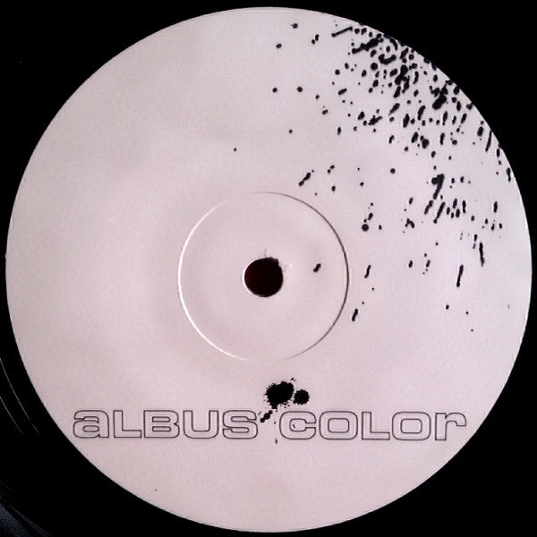 Reset (5) : Prisma (12")