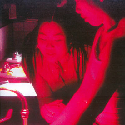 Various : Split EP (7")