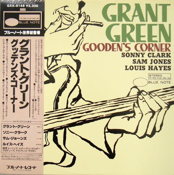 Grant Green : Gooden's Corner (LP, Album, RE)