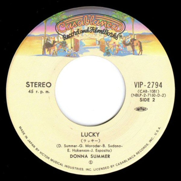 Donna Summer And Barbra Streisand : No More Tears (Enough Is Enough) (7", Single)