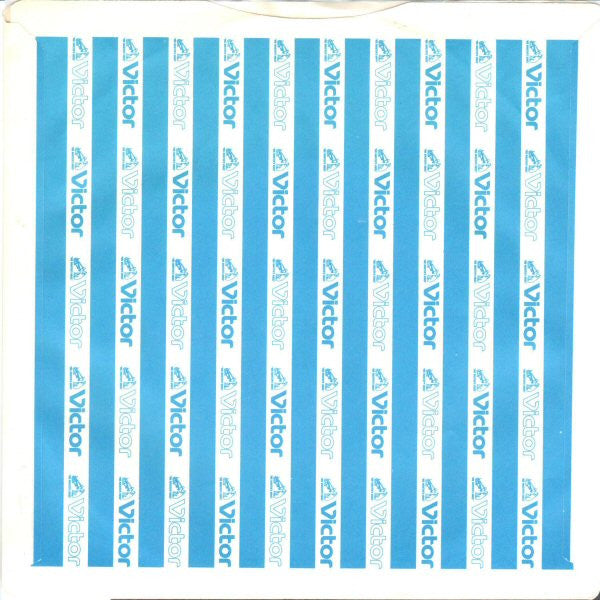 Donna Summer And Barbra Streisand : No More Tears (Enough Is Enough) (7", Single)