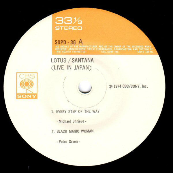 Santana : Lotus / Santana (Live In Japan) (7")
