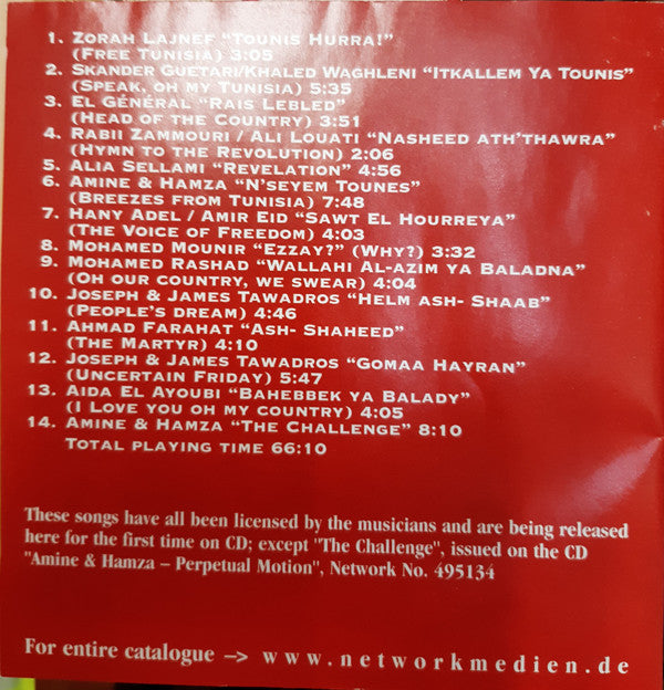 Various : From The Kasbah/Tunis To Tahrir Square/Cairo And Back (CD, Comp)