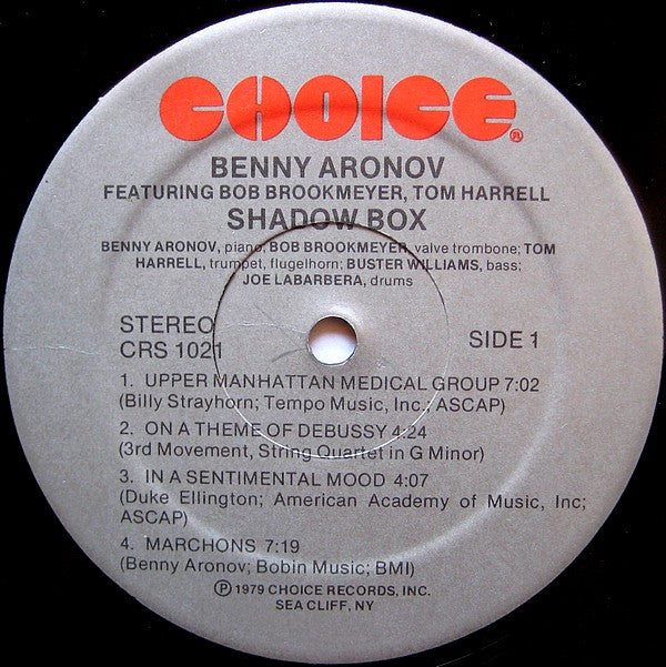 Benny Aronov* : Shadow Box (LP, Album)