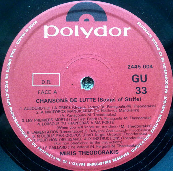 Mikis Theodorakis : Τραγούδια Του Αγώνα / Chansons De Lutte / Songs Of Strife (LP, Album)