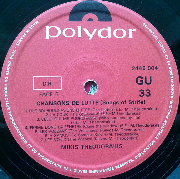 Mikis Theodorakis : Τραγούδια Του Αγώνα / Chansons De Lutte / Songs Of Strife (LP, Album)