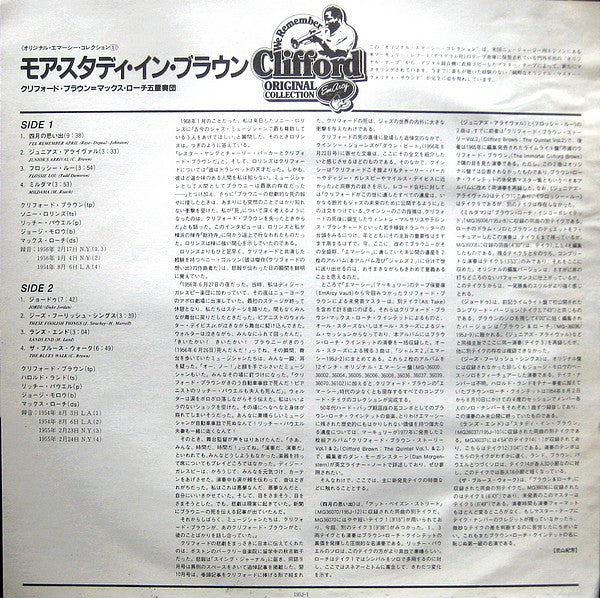 Clifford Brown : More Study In Brown (LP, Album, Mono)