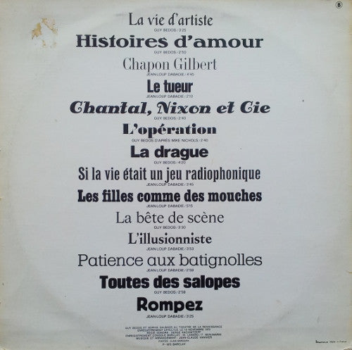 Guy Bedos - Sophie Daumier : Au Théâtre De La Renaissance (LP, Album)