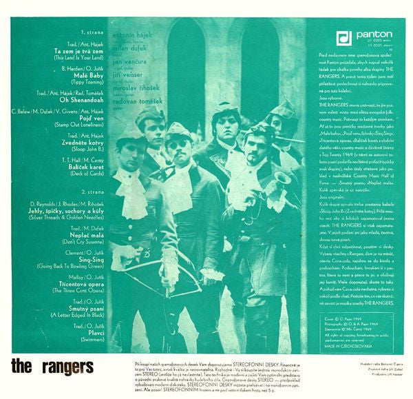 Rangers : The Rangers (LP, Album)
