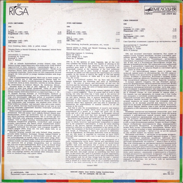 Sven Grünberg : OM (LP, Album, Whi)