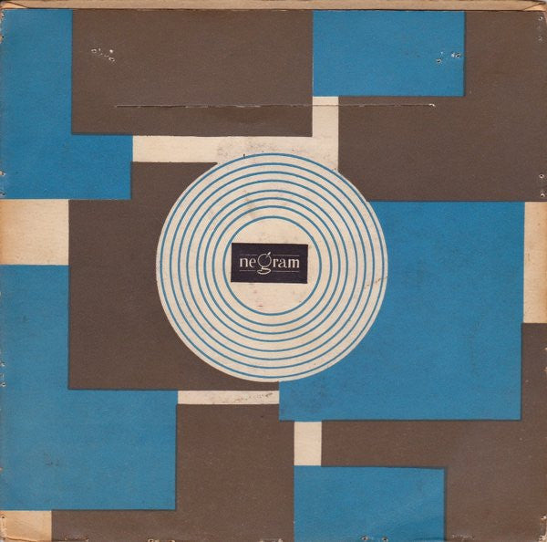 The Kinks : All Day And All Of The Night (7", Single, Car)