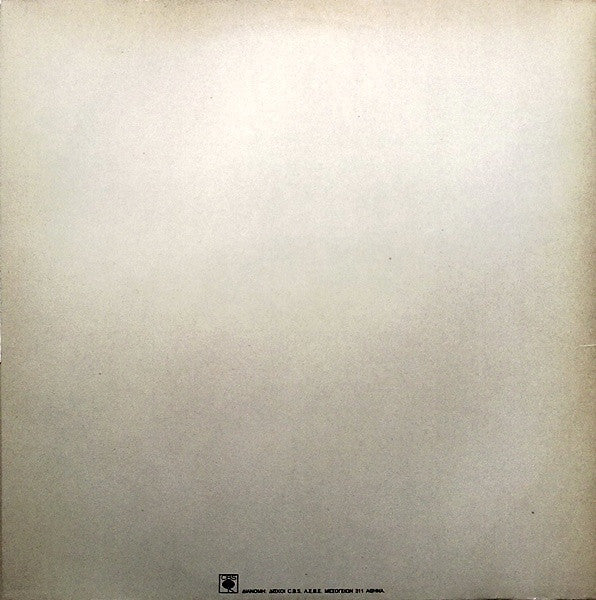 Μίκης Θεοδωράκης* , Στίχοι: Μιχάλης Μπουρμπούλης* , Τραγουδάει Ο Θανάσης Μωραΐτης : Μνήμη Της Πέτρας (LP, Album)