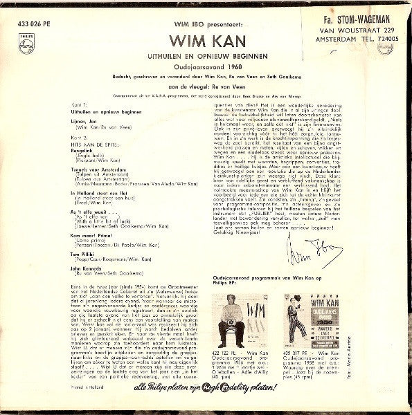 Wim Kan : Uithuilen En Opnieuw Beginnen: Oudejaarsavond 1960 (7", EP)