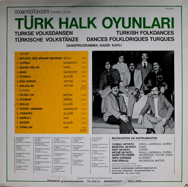 Unknown Artist : Türk Halk Oyunları - Turkish Folkdances (LP, Album)
