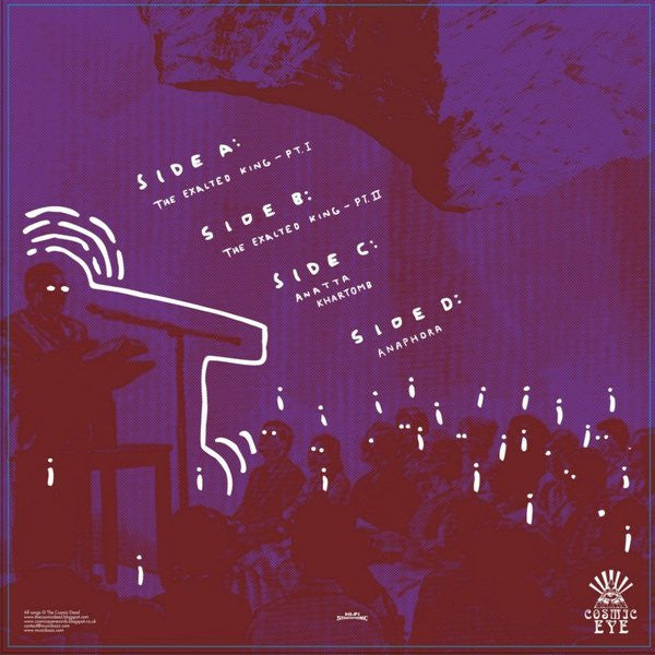 The Cosmic Dead : The Exalted King (2xLP, Album, Ltd)