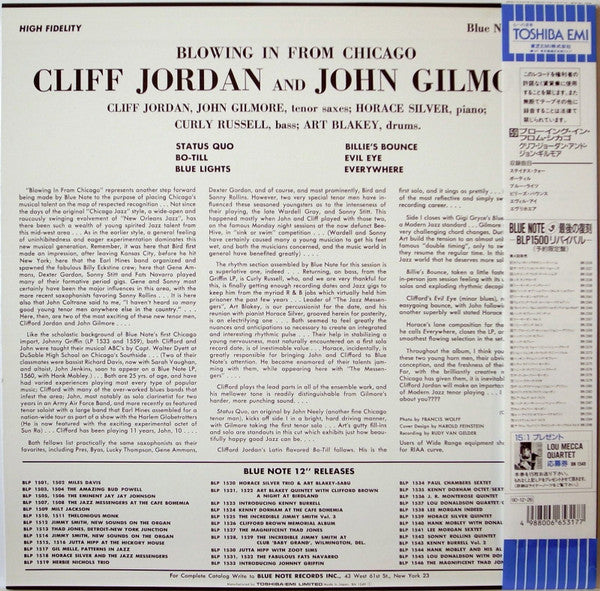 Clifford Jordan, John Gilmore : Blowing In From Chicago (LP, Album, Mono, Ltd, RE)