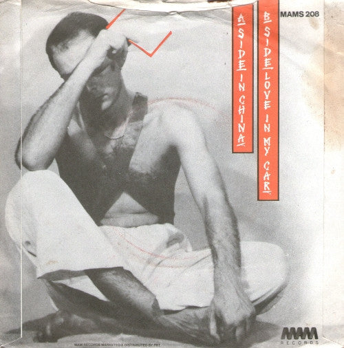 Lelo And The Levants : In China (7", Single)