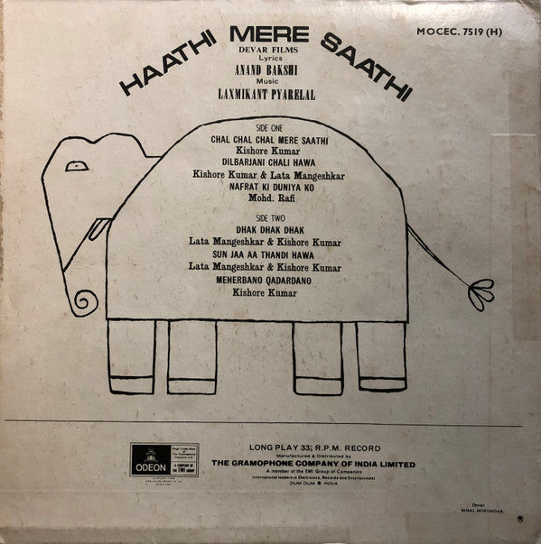 Laxmikant-Pyarelal : Haathi Mere Saathi (LP)