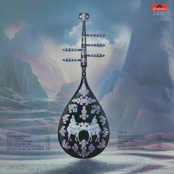 Kitaro : Silk Road (LP, Album, RE)