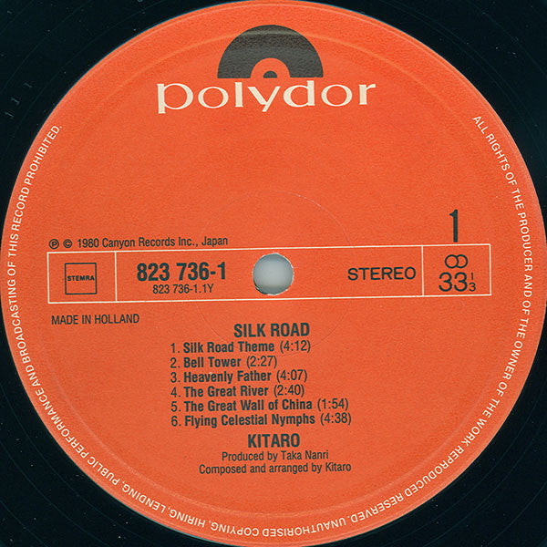 Kitaro : Silk Road (LP, Album, RE)