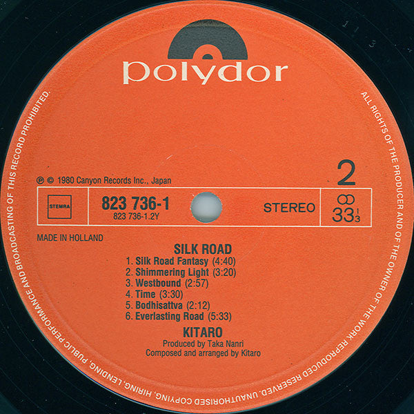 Kitaro : Silk Road (LP, Album, RE)