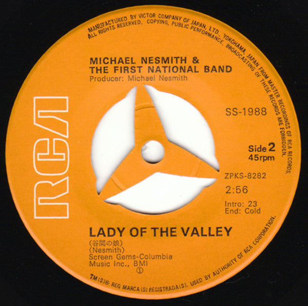 Michael Nesmith & The First National Band : シルバー・ムーン (7", Single)