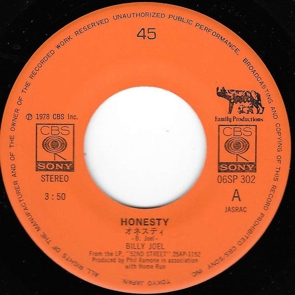 Billy Joel = Billy Joel : オネスティ= Honesty / ルート・ビアー・ラグ = Root Beer Rag (7", Bla)