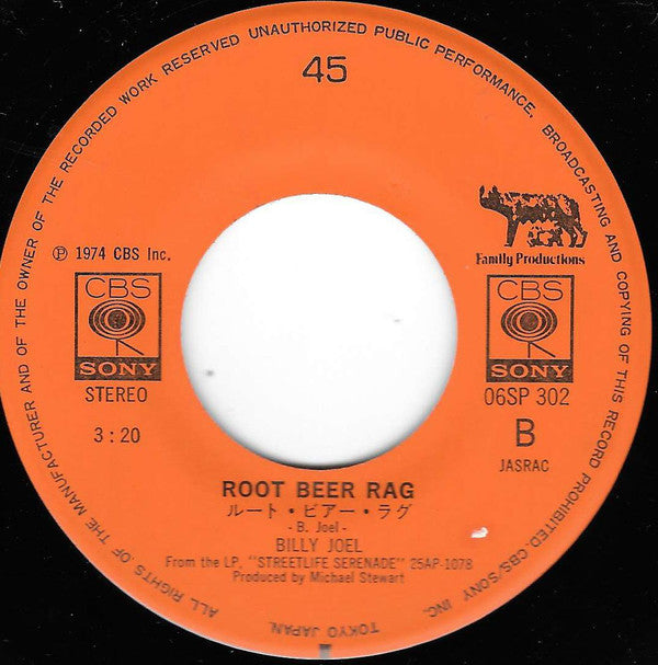 Billy Joel = Billy Joel : オネスティ= Honesty / ルート・ビアー・ラグ = Root Beer Rag (7", Bla)